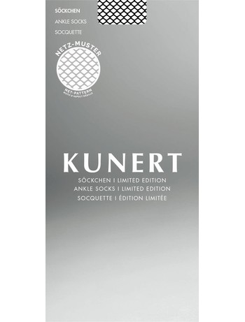 Kunert Net Ankle Socks with a subtle look 